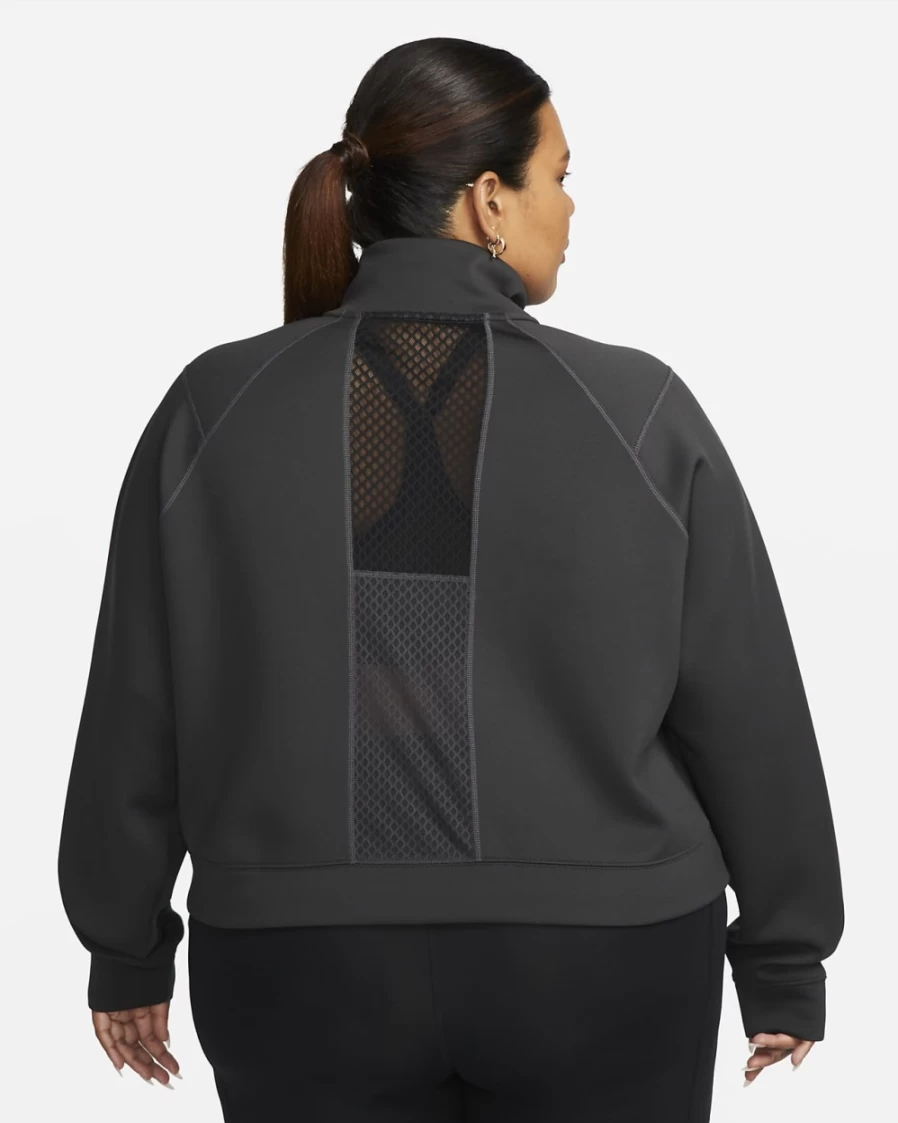 Nike Dri-FIT Women's Plus Size Dark Smoke Grey 1/2-Zip Training Top - Moisture-Wicking Workout Shirt